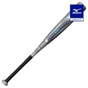 ミズノ公式 少年軟式用ウィルドライブ ブルー FRP製／74cm／平均420g シルバー｜mizuno-shop