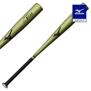 MIZUNO（ミズノ） 野球 バット 中学硬式 ミズノ公式 グローバル