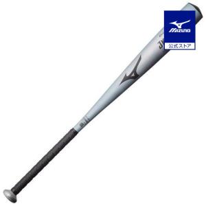 MIZUNO（ミズノ） 野球 バット 硬式 中学硬式 公式 グローバルエリート