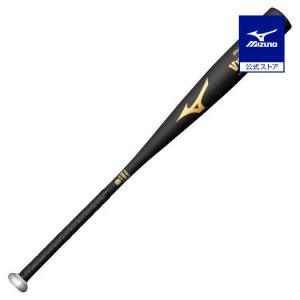 ミズノ公式 中学硬式用 グローバルエリート VコングGS 金属製／83cm／平均800g ブラック｜mizuno-shop