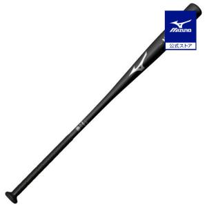 ミズノ公式  グローバルエリート ノック 金属製／89cm／平均580g ブラック｜mizuno-shop