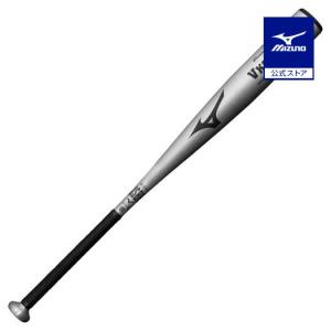 ミズノ公式 軟式用 グローバルエリート Vコング02 金属製／82cm／平均720g シルバー｜mizuno-shop