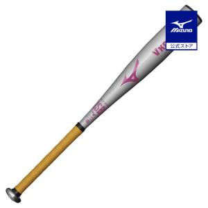 ミズノ公式 少年軟式用VコングZERO 金属製／68cm／平均420g シルバー｜mizuno-shop