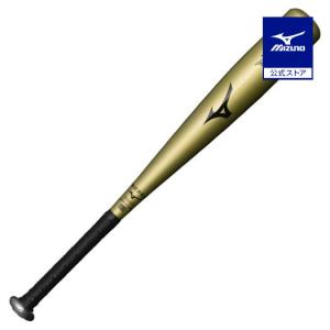 ミズノ公式 少年軟式用ワイルドキッズ 金属製／65cm／平均470g ゴールド｜mizuno-shop