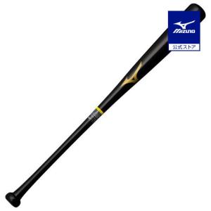 ミズノ公式 硬式用ラミバット 木製／83cm／平均900g ブラック全塗り｜mizuno-shop