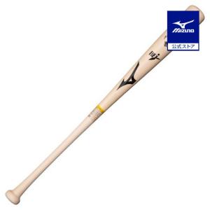 MIZUNO（ミズノ） 野球 バット 一般硬式 ミズノ公式限定 ミズノプロ