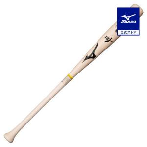 ヴィクタススポーツ（Victus Sports）（メンズ）硬式用バット 野球
