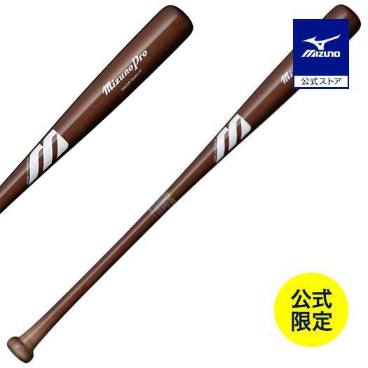 野球 バット 一般硬式 ミズノ公式限定 ミズノプロ 復刻版 メイプル 木製 86cm 平均910g ...