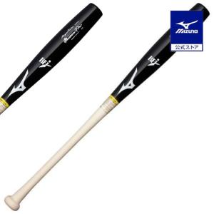 アイバットビースト EASTON EASTON(イーストン) 少年軟式用バット Beast X Speed