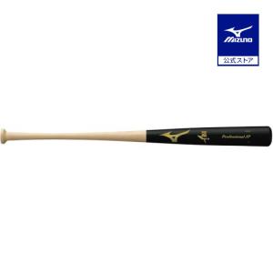 MIZUNO（ミズノ） 野球 バット 硬式 一般硬式 公式 ミズノプロメイプル