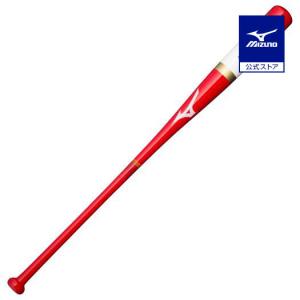 MIZUNO ミズノ公式 ミズノプロ ノック 2023勝色コレクション
