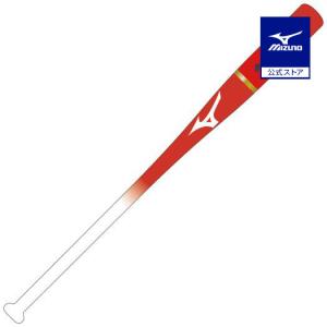 ミズノ公式  ミズノプロ ノック 木製／88cm／平均570g レッド×ホワイト｜mizuno-shop