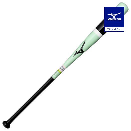 野球 ノックバット ミズノ公式 朴ノック 87cm 平均530g グリーン×ブラック トレーニングバ...