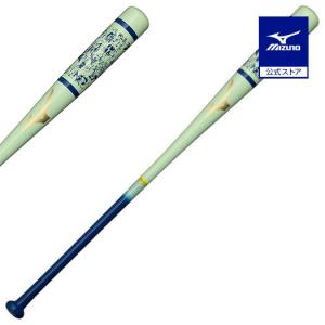 ミズノ ノックバット 91cm カーボン　ビクトリーステージ ミズノ(mizuno) ビクトリーステージ ノックバット FRP製バット