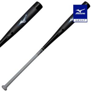 【良品】久保田スラッガー 硬式バット 83cm browbeat G1 久保田 久保田スラッガー 軟式金属バット Browbeat G1