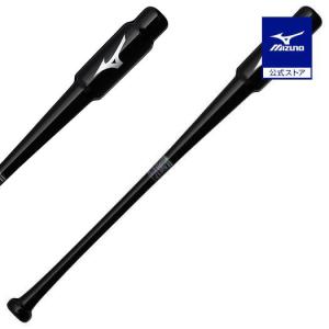 キレダスバット MIDDLE 83cm 700g : 89キングダム - 通販