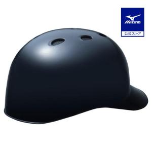 MIZUNO（ミズノ） ミズノ公式 ソフトボール用ヘルメット キャッチャー
