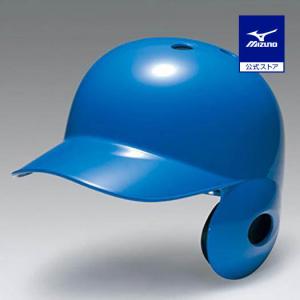 MIZUNO（ミズノ） 両耳付軟式打者用ヘルメット M 56〜57cm 1DJHR11109