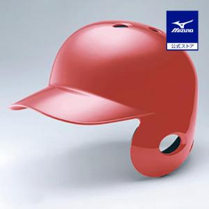 MIZUNO（ミズノ） 両耳付軟式打者用ヘルメット M 56〜57cm 1DJHR11109