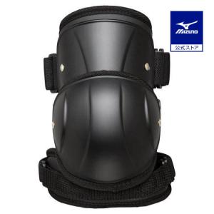 MIZUNO（ミズノ） アームガード ヒンジ型 野球 男女兼用 1DJPG106 野球