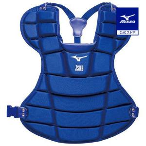 Mizuno キャッチャー　防具　軟式用　Mizuno ミズノ　大人用 MIZUNO 【即日発送可】ミズノ（MIZUNO） 軟式キャッチャー防具 3