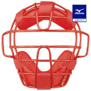 MIZUNO 野球 キャッチャー防具 マスク 小学生用 硬式 軟式 ゴム