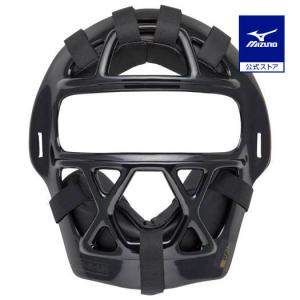 MIZUNO（ミズノ） ソフトボール用 キャッチャーマスク ソフト 1DJQS120
