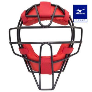 MIZUNO（ミズノ） 野球 キャッチャーヘルメット 軟式 一般 ミズノ公式