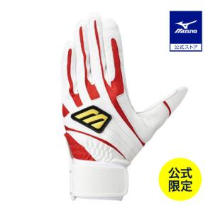 MIZUNO（ミズノ） 公式 数量限定 KOBE CHIBEN レプリカユニフォーム