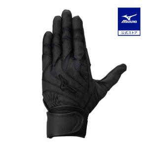 ミズノプロバッティンググローブ 23センチ MIZUNO（ミズノ） 【ブラック23cm】ミズノプロ 野球 バッティング