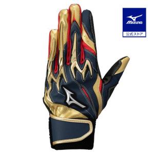 ミズノ公式 シリコンパワーアークDI レプリカ 両手用  ジュニア ネイビー×レッド×ゴールド｜mizuno-shop