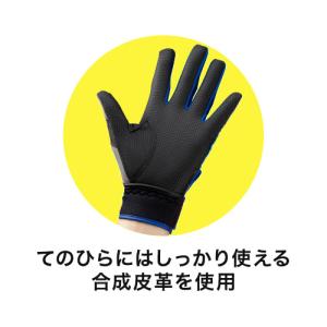 ミズノ公式限定 野球 初心者用 バッティンググ...の詳細画像5