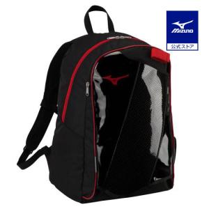 ミズノ公式 バックパック限定カラー 23L ジュニア ブラック×レッド クリアランス