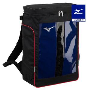 ミズノ公式 バックパック 28L ジュニア パステルネイビー クリアランス