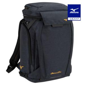 ミズノ公式  ミズノプロ オールインワンバックパック 46L ネイビー｜mizuno-shop