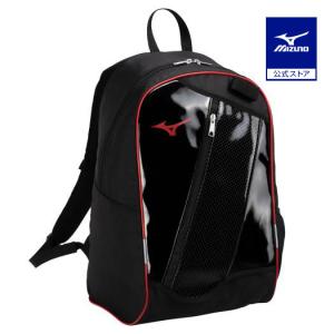 ミズノ公式 バックパック 23L） ジュニア ブラック×レッド｜mizuno-shop