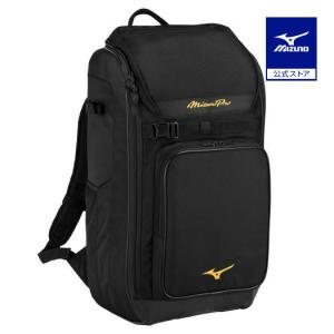 ミズノ公式 【ミズノプロ】オールインワンバックパック 43L ブラック｜mizuno-shop