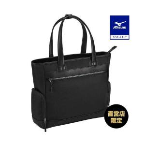 ミズノ公式 グラブレザートートバッグ 17L ブラック｜mizuno-shop