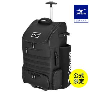 ミズノ公式限定 野球 バックパック キャリー付き USAコレクション PRO WHEEL BATPACK 47L 遠征 移動 大会 試合 ブラック 黒 1FJDCR00