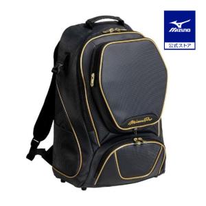 MIZUNO（ミズノ） ミズノ公式 ミズノプロバックパック 40L ユニ
