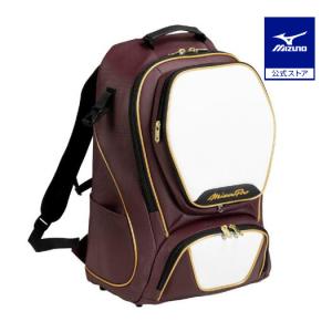 MIZUNO（ミズノ） 【Mizuno Pro】ミズノプロ バックパック 40L