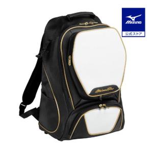 MIZUNO（ミズノ） ミズノ公式 ミズノプロ セカンドバッグ 46L パステル