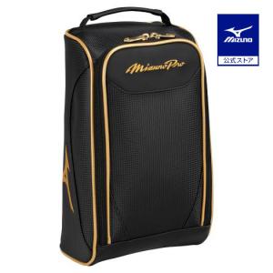 MIZUNO（ミズノ） 野球 シューズケース 大容量 大型 MIZUNO Global