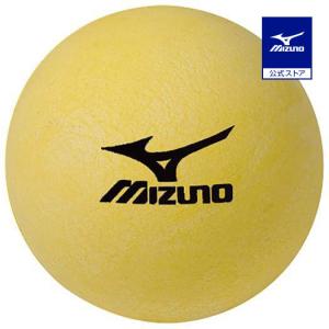 ミズノ公式 インパクトトレーナー専用ボール 20個入り／野球｜mizuno-shop