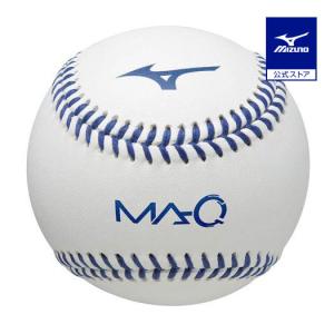 MIZUNO（ミズノ） 野球トレーニング用品 ブラストモーションセンサ