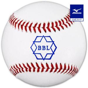MIZUNO（ミズノ） ミズノ公式 野球ボール 硬式 1ダース 12個入り
