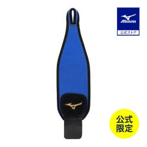 ミズノ直営店限定カラー 野球 ミズノプロ リストガード ロイヤルブルー MIZUNO 1GJYA281