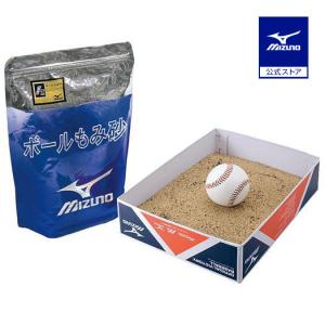 MIZUNO（ミズノ） ミズノ公式 野球ボール NPB12球団統一試合球