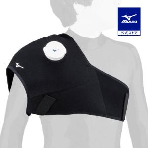 野球　【ミズノ】アイシングサポーター　肩　氷嚢セット 楽天市場】野球 アイシング アイシングサポーター ベルト 肩用