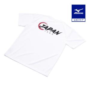 ミズノ公式 柔道日本代表応援Tシャツ ユニセックス ホワイト｜mizuno-shop